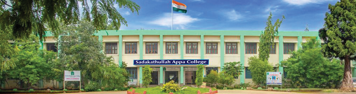 Quality Education, Bright Future – Sadakathullah Appa College