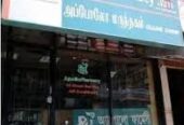 Apollo Pharmacy