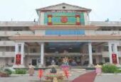 District Institute of Education and Training