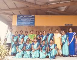 District Institute of Education and Training