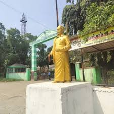 Kallakurichi Co-operative Sugar Mill