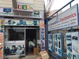 V‑Tech & Computers (P.V. Technologies Ltd.)