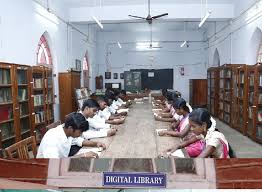 Government College of Education