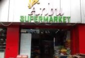 Anbu Supermarket,