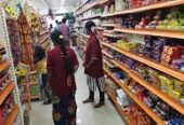 Anbu Supermarket,