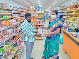 Anbu Supermarket,