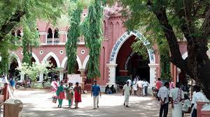 H.H. The Rajah’s College, Pudukkottai – Premier Higher Education Institution