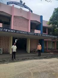 Government Arts College for Women, Pudukkottai – Empowering Women Through Education