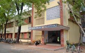 Government Arts College for Women, Pudukkottai – Empowering Women Through Education