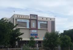 Trusted Multispeciality Hospital in Ariyalur – MM Specialty Hospital