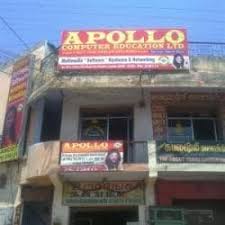 Empowering Futures Through Technology – Apollo Computer Education, Ariyalur