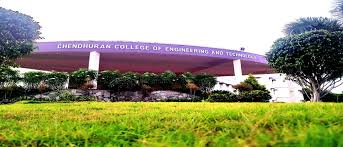 Chendhuran College of Engineering and Technology