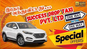 Success Drop Taxi – Reliable Rides from Cuddalore