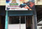 DD Studio 
