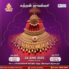 Kandan Jewellery 