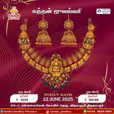 Kandan Jewellery 