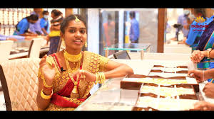 Kandan Jewellery 