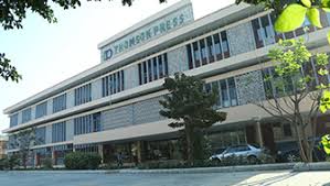 Thomson Press India Ltd. – Chengalpattu Office