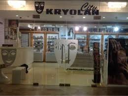 Kryolan Cosmetics (India) Pvt. Ltd. – Chengalpattu
