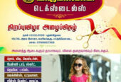 Trendy & Affordable Fashion at Vijayalakshmi Readymades