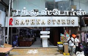Rathna Stores – Chengalpattu Branch