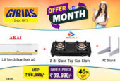 Girias Thanjavur: Your One‑Stop Shop for Premium Electronics & Home Appliances