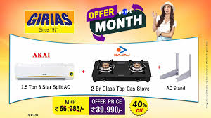 Girias Thanjavur: Your One‑Stop Shop for Premium Electronics & Home Appliances