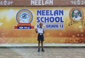 Neelan Matriculation Higher Secondary School