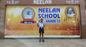 Neelan Matriculation Higher Secondary School