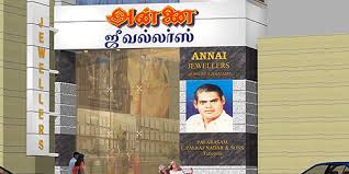 Annai Jewellers Pvt Ltd