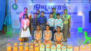 New Bharath Matriculation Higher Secondary School
