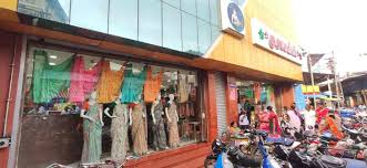 Mura Sons Textiles – Nagapattinam | Premium Fabrics & Elegant Drapes for Every Occasion