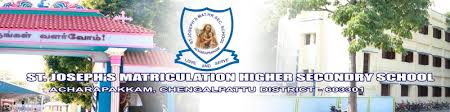 St. Joseph’s Matriculation Higher Secondary School, Porur – “Empowering Excellence through Education & Ethics”
