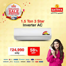 Sathya Agencies – Thanjavur: Your Complete Home & Lifestyle Upgrade Store!