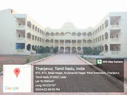 Maharishi Vidya Mandir