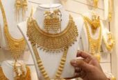 Sky Jewellery – Nagapattinam | Sparkling Gold, Silver & Diamond Collections for Every Occasion