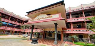 Amrita Vidyalayam, Thoothukudi