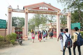 St.Anne’s College of Engineering and Technology