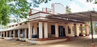 Where Knowledge Meets Opportunity – A.V.C. College, Mayiladuthurai