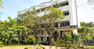 Where Knowledge Meets Opportunity – A.V.C. College, Mayiladuthurai
