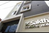 Sakthi Nursing Home – Nagapattinam | Trusted Multispeciality Healthcare with Compassion