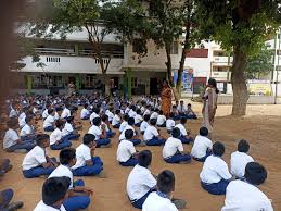 Dharani Vidhya Mandhir