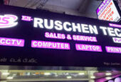 🖥️ EN Ruschen Tech Pvt Ltd – Karungal’s Trusted Tech Solution Partner!
