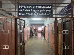 A Premier Institution for Medical Excellence in Tamil Nadu