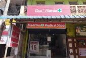 MedPlus Now in Mayiladuthurai – Trusted Healthcare at Your Doorstep