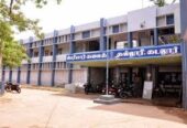 Periyar Arts College