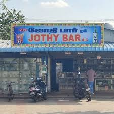 Jothy Bar (VRN) Karaikal – Your Casual Spot for Drinks & Chill Vibes