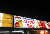Jothy Bar (VRN) Karaikal – Your Casual Spot for Drinks & Chill Vibes