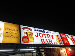 Jothy Bar (VRN) Karaikal – Your Casual Spot for Drinks & Chill Vibes