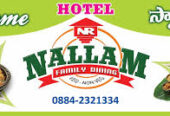 Nallam Restaurant – Yanam’s Go-to Spot for Authentic Biryani & Friendly Service